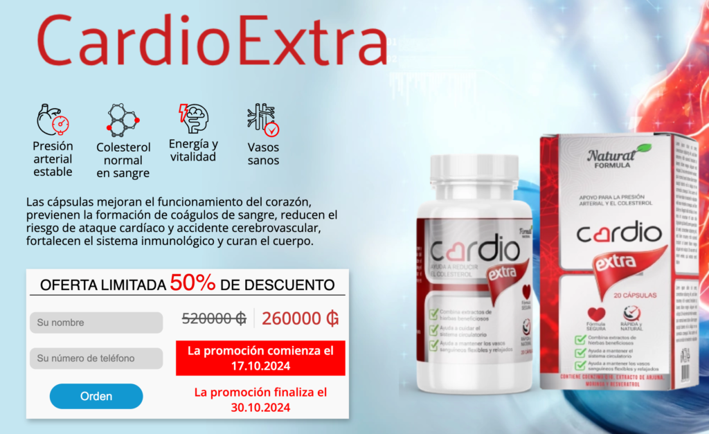 CardioExtra