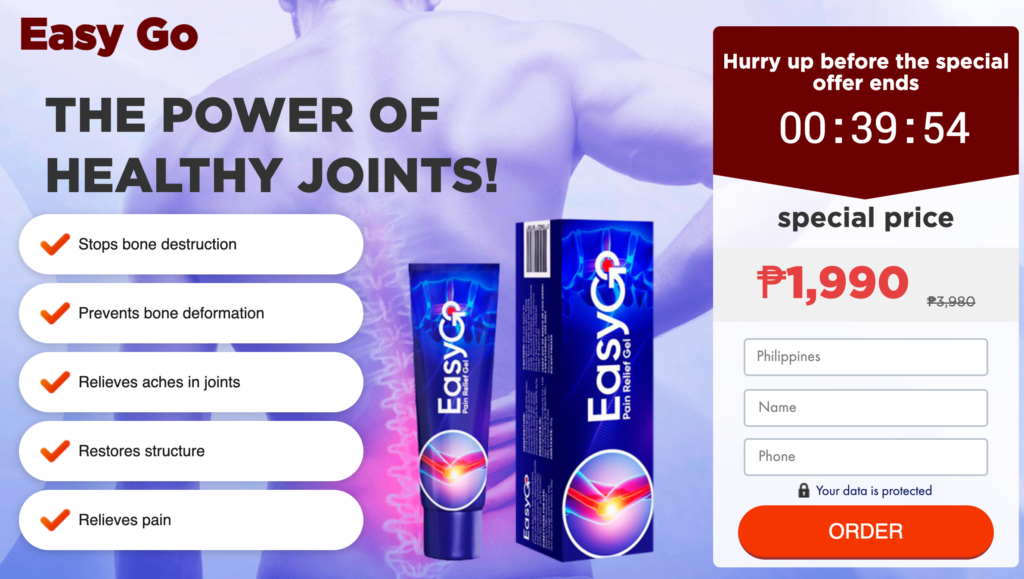 Easy GO gel