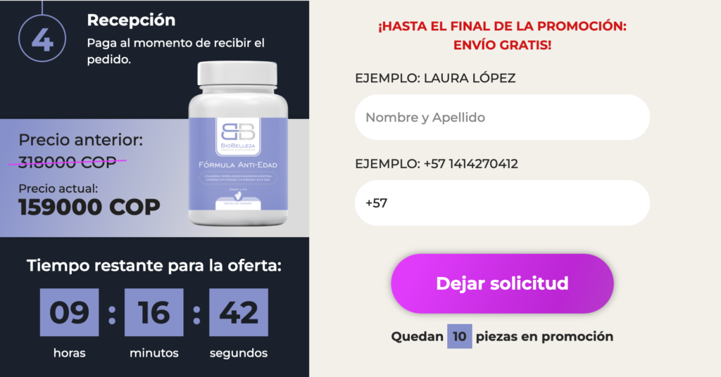 BioBelleza tabletas