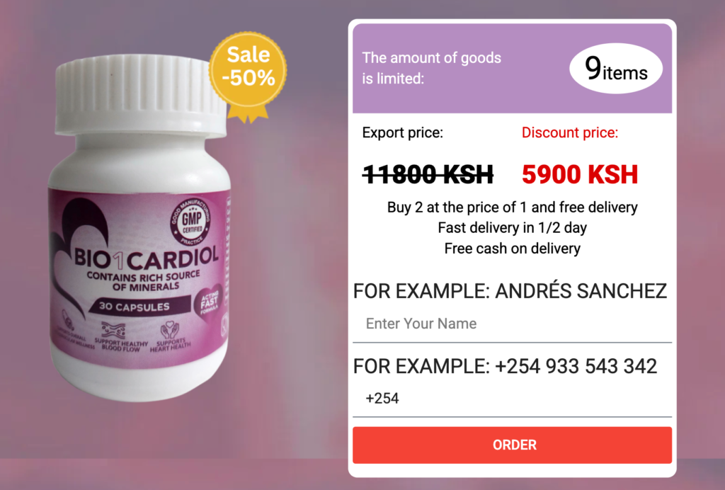 Bio1 cardiol