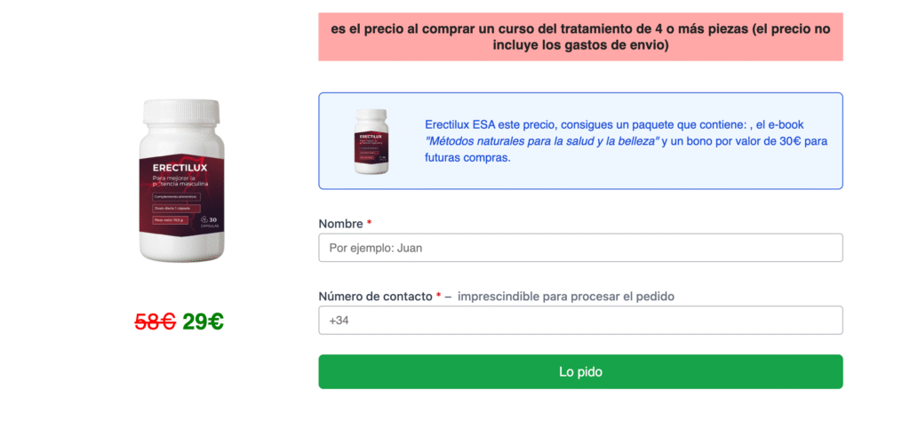Erectilux