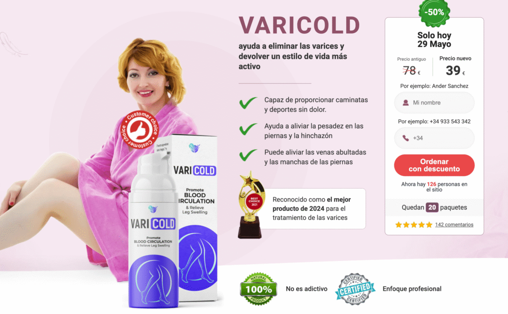 Varicold