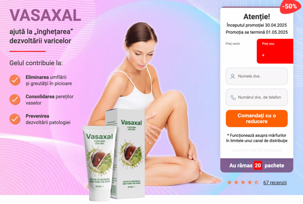 Vasaxal Cremă