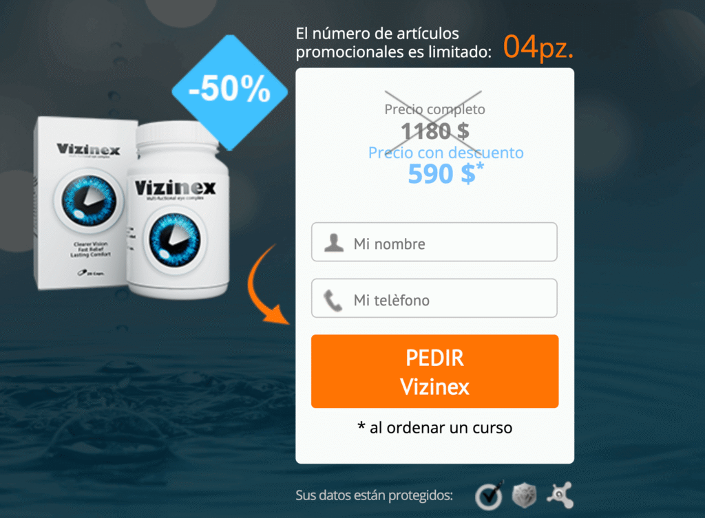 Vizinex