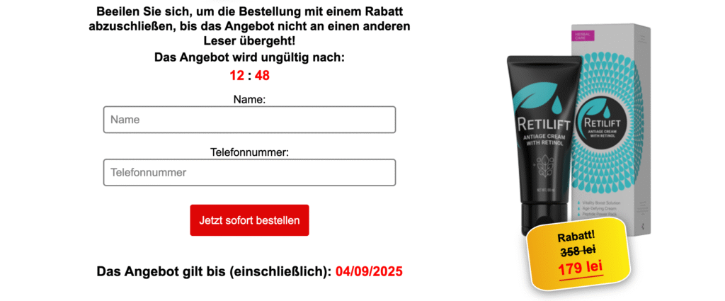 Retilift
